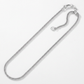 Sterling Silver 0.8mm Adjustable Popcorn Chain by Avera Group