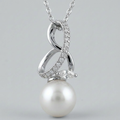 Avera Royalty Pearl Pendant In Sterling Silver by Avera Group