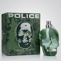 Police To Be Camouflage Eau De Toilette Special Edition by Avera Group