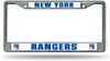 New York Rangers Metal License Plate Frame Chrome Tag Cover 6x12 Inch