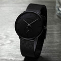 Men's Ultra-Thin Minimalist Waterproof Fashion Wrist Watch by DailySale