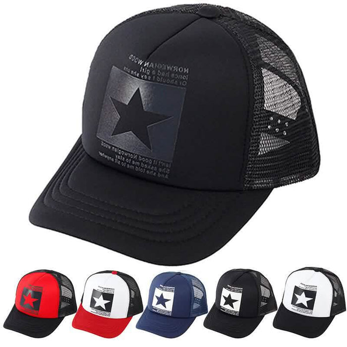 Summer Fashion Unisex Baseball Cap by DailySale