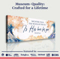 Mightier Than the Waves of the Sea Psalm 93:4 Faith Sign IV by Tailored Canvases