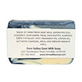 Natural Goat Milk Soap | Exfoliating Soap | Knight - Soap for Men by Fern Valley Soap