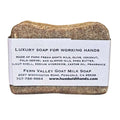 Natural Goat Milk Soap | Humboldt Hands Heavy-Duty Hand Cleaner| Tobacco Bay by Fern Valley Soap