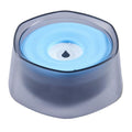 No Spill Dog Cat Water Bowl Spill Proof Slow Water Feeder by DailySale