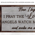 Now I Lay Me Down To Sleep Sign by Tailored Canvases