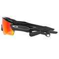 Oakley Radar Sports Prizm Road Lens Sunglasses by DailySale