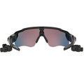 Oakley Radar Sports Prizm Road Lens Sunglasses by DailySale