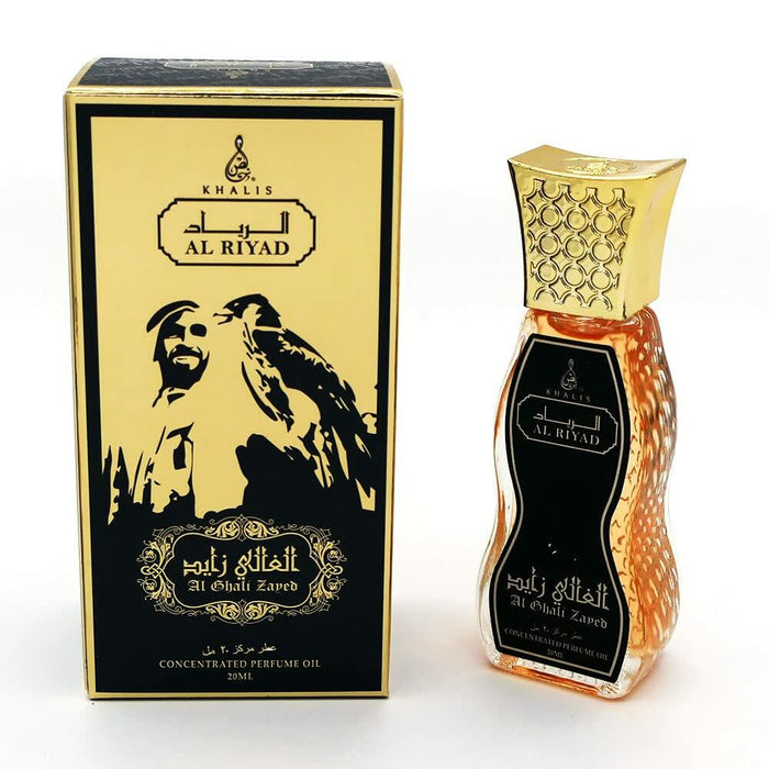 Maison d'Orient AL GHALI ZAYED Amber Oil Perfume Roll-On 20mL Alcohol-Free by Deal US