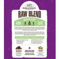 BB01/25 Stella & Chewy's Raw Blend Cat Food 2.5 lb Grain Free Protein Rich Poultry by Deal US