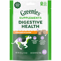 BestBy01/25 Greenies Digestive Health Probiotics DogTreats Chicken 7.8oz 40ct by Deal US