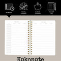 Kokonote Misty Gray A5 Academic Planner 2024-2025 Weekly 12 Months by Deal US