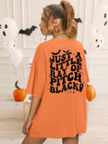 Just A Little Ray Pitch Black Oversized Goth T-Shirt Medium Tee by Deal US