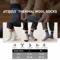 ATTIQOZI Men's Merino Wool Thermal Crew Socks Gray Khaki Blue 6 Pairs Size 8-13 by Deal US