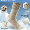 ATTIQOZI Men's Merino Wool Thermal Crew Socks Gray Khaki Blue 6 Pairs Size 8-13 by Deal US