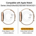 Vancle Apple Watch Band Silicone Sport Loop Milk Tea 38-49mm by Deal US