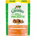 BestBy07/25 Greenies Feline Pill Pockets Cat Treats Chicken Flavor 3oz 85ct by Deal US