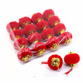 Yuumluo Red Lanterns 16 Pcs Mini Plastic Hanging Lanterns 1.97"x2.17" by Deal US
