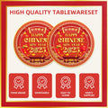 48pcs Chinese New Year 2025 Party Plates Napkins Decorations for 24 Guests by Deal US