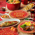 48pcs Chinese New Year 2025 Party Plates Napkins Decorations for 24 Guests by Deal US