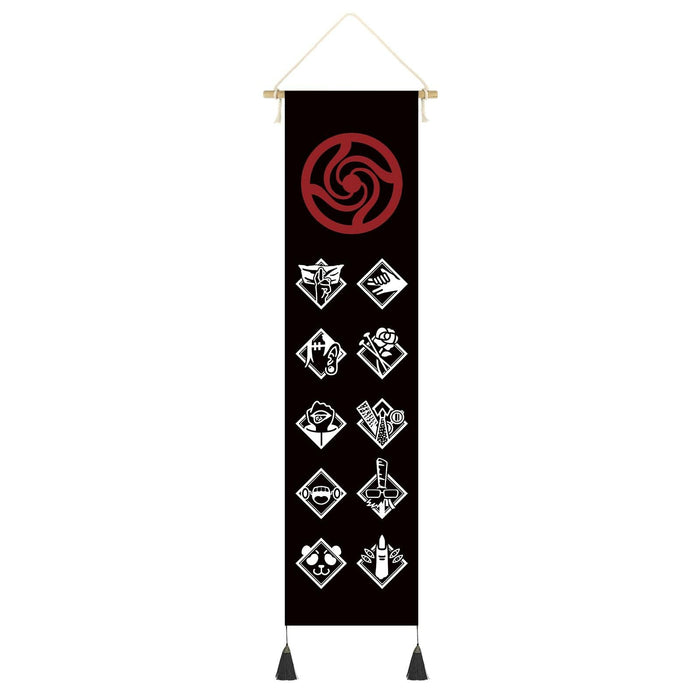 DigiTizerArt Jujutsu Kaisen Anime Wall Art Tapestry 13x56in Decor by Deal US