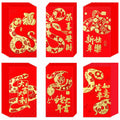 Marspark 36pcs 2025 Lunar Snake Year Red Envelopes Lucky Money Red by Deal US