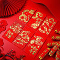 Marspark 36pcs 2025 Lunar Snake Year Red Envelopes Lucky Money Red by Deal US