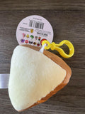 NWT TOY PLANET PLUSH KEYCHAIN PIZZA CUTE GIFT KIDS FREE SHIPPING SUPER SOFT by Deal US