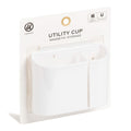 [Like New] U Brands Gruv Magnetic Utility Cup White 3.25x4.25 Utility Cup by Deal US