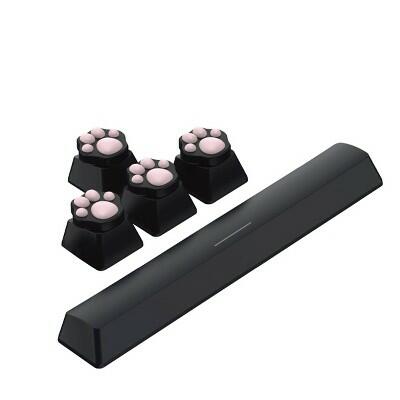 North Key Pack Paw Print by Deal US