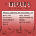 MRS. MEYER'S CLEAN DAY Liquid Hand Soap Tomato Vine Scent 12.5oz Red by Deal US