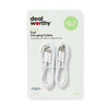 Dealworthy USB-C to USB-C Charging Cable 3ft White 2pk Male-To-Male Connector