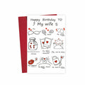 Detuca Birthday Card for Wife Fiancée Girlfriend Romantic Cute DTK-28 by Deal US