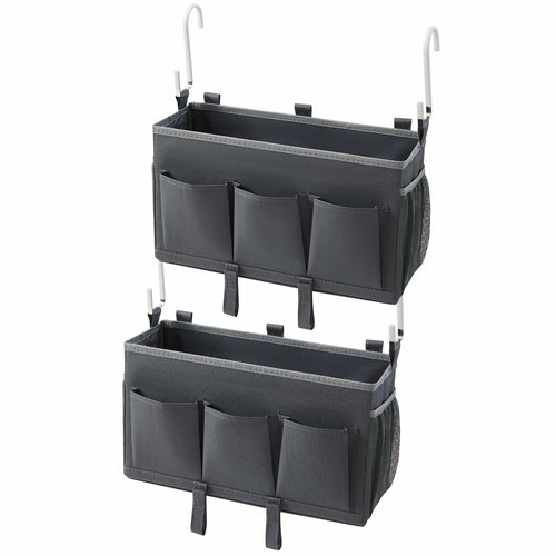 Berdeng Bedside Organizer Caddy 3 Pockets Mesh Side Pocket Gray 2 Pack by Deal US