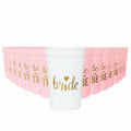 LADY&HOME 15 Pack 16oz Plastic Party Cups White Reusable Durable by Deal US