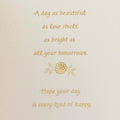 Hallmark Wedding Card Mr. & Mrs. Elegant Design with Envelope by Deal US