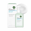 Green Finger Panthedin Lotion 7.8oz Hyaluronic Ceramide Moisturizer EXP 01/27 by Deal US