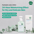 Green Finger Panthedin Lotion 7.8oz Hyaluronic Ceramide Moisturizer EXP 01/27 by Deal US