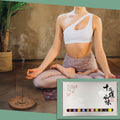 Rhinenet Incense Sticks Wu Chen Xiang Aromatherapy Relaxation Meditation by Deal US