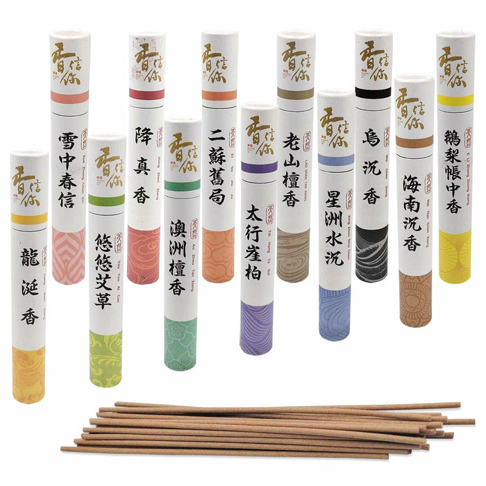 Rhinenet Incense Sticks Wu Chen Xiang Aromatherapy Relaxation Meditation by Deal US