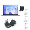 Generic USB 2.0 90 Degree Male to Female Adapter Connector 2 Pack Metallic by Deal US