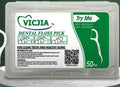 VICJIA Unflavored Tooth Floss Picks Dental Flossers 500 Count L+ Portable by Deal US