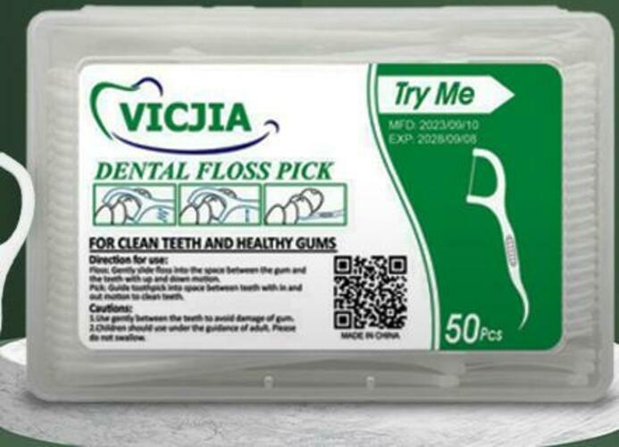 VICJIA Unflavored Tooth Floss Picks Dental Flossers 500 Count L+ Portable by Deal US