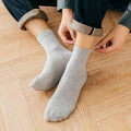 tosofy Running Athletic Ankle Socks Cotton Soft Casual 6 Pairs Multicolor Medium by Deal US