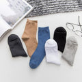 tosofy Running Athletic Ankle Socks Cotton Soft Casual 6 Pairs Multicolor Medium by Deal US