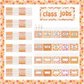 WATINC 97pcs Classroom Jobs Bulletin Board Set Groovy Orange Style by Deal US