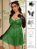Avidlove Women's Lace Mesh Babydoll Chemise Lingerie Green Size S by Deal US