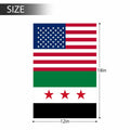 KIIPOAPAU Syrian Garden Flag 12x18in Double Sided Polyester Yard Banner by Deal US