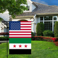 KIIPOAPAU Syrian Garden Flag 12x18in Double Sided Polyester Yard Banner by Deal US